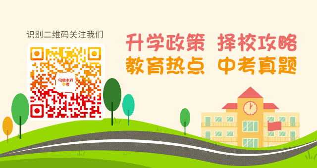 如何制定智能篮球训练计划_1